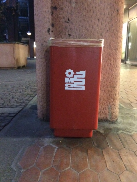 segrate-giorgiodamatosenzapostrofo